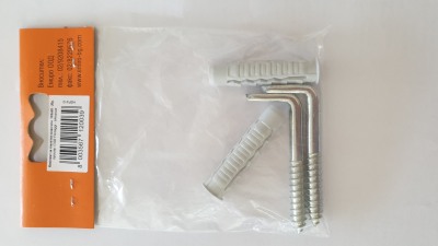 КОМПЛ. ЗА ЗАКР. НА БОЙЛЕР И ТОАЛ.КАЗАНЧЕТА 10/8Х65 - 2 бр./оп.